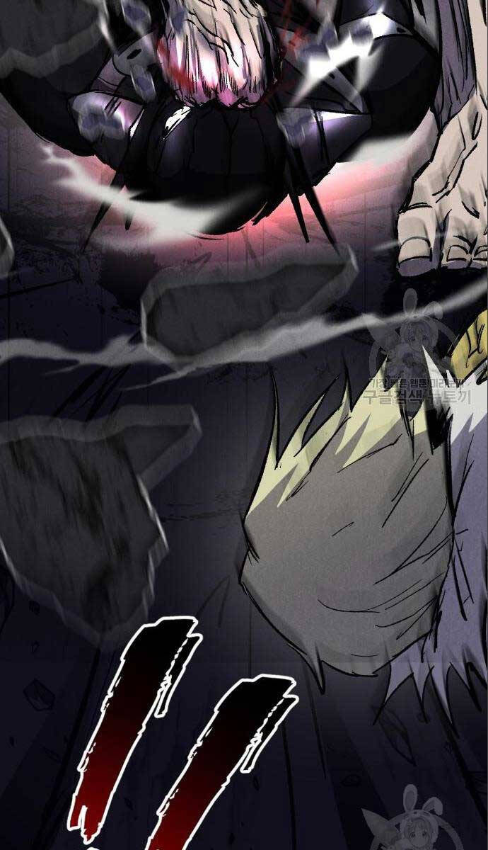 Người Côn Trùng Chap 26 - Next Chap 27