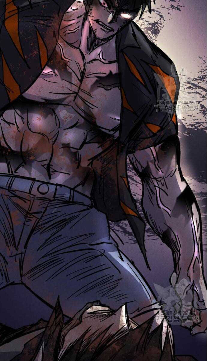 Người Côn Trùng Chap 26 - Next Chap 27