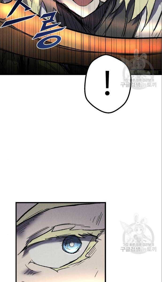 Người Côn Trùng Chap 26 - Next Chap 27