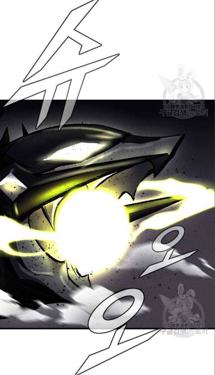 Người Côn Trùng Chap 26 - Next Chap 27