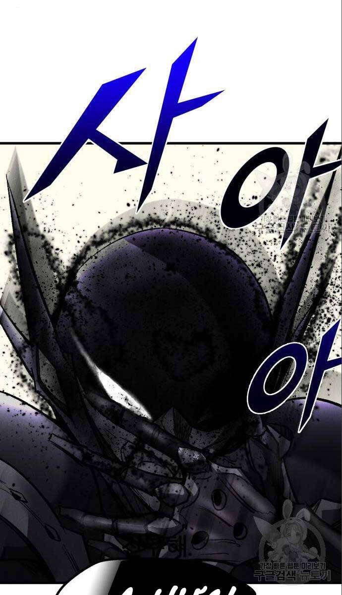 Người Côn Trùng Chap 26 - Next Chap 27