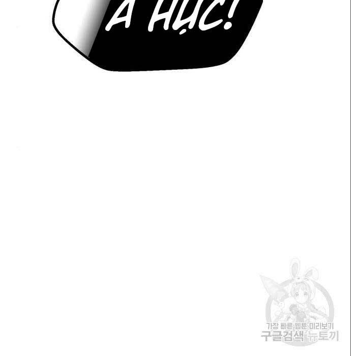 Người Côn Trùng Chap 26 - Next Chap 27
