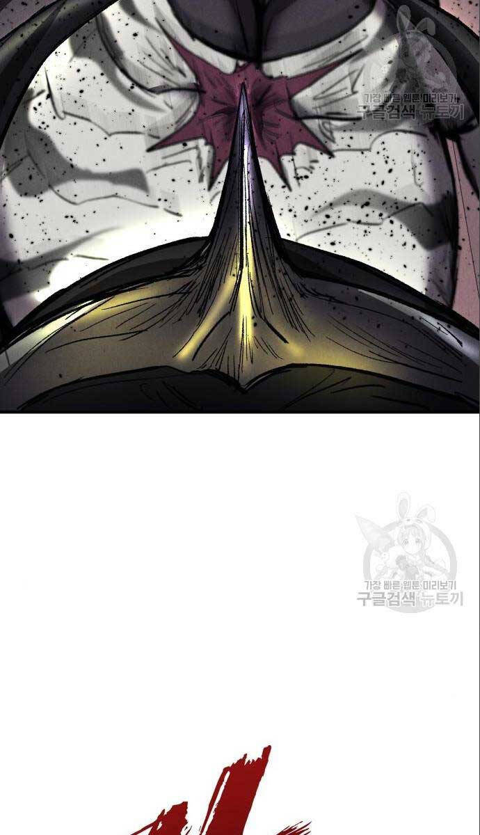 Người Côn Trùng Chap 26 - Next Chap 27