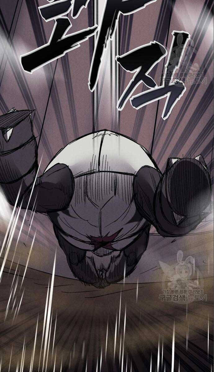 Người Côn Trùng Chap 26 - Next Chap 27