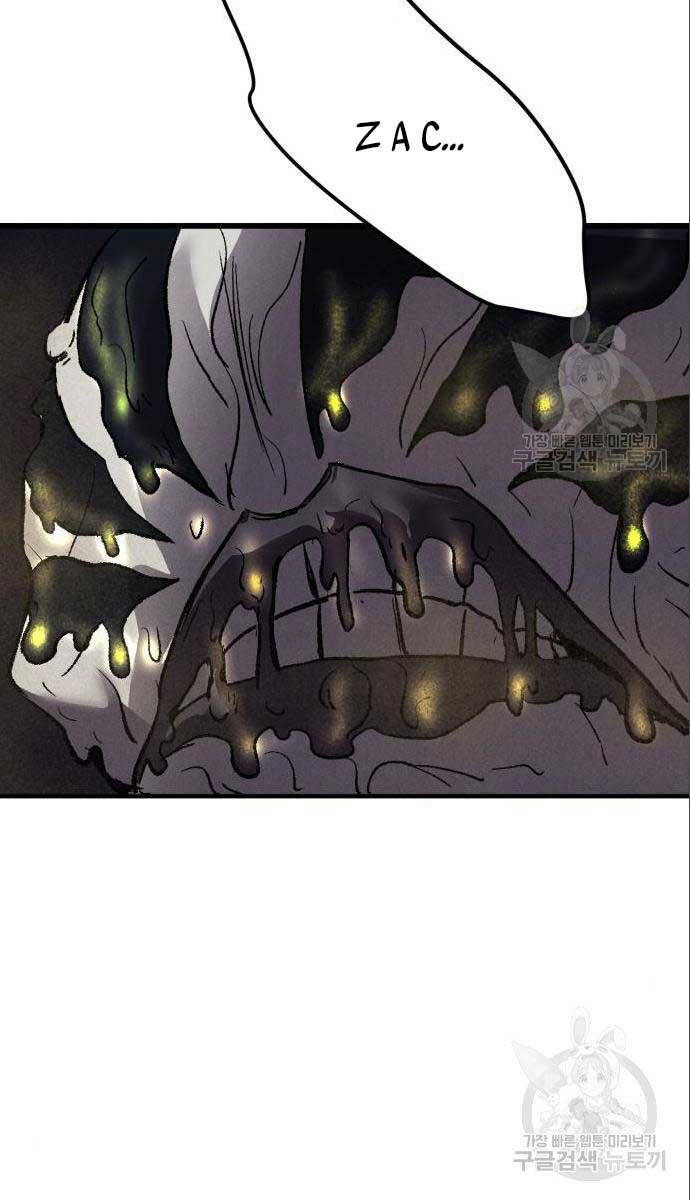 Người Côn Trùng Chap 26 - Next Chap 27