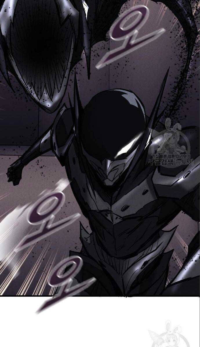 Người Côn Trùng Chap 26 - Next Chap 27