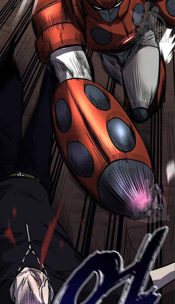 Người Côn Trùng Chap 26 - Next Chap 27