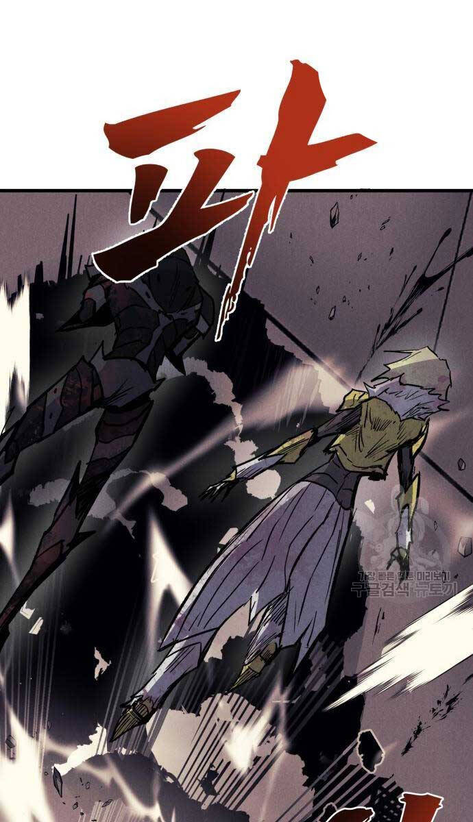 Người Côn Trùng Chap 27 - Next Chap 28