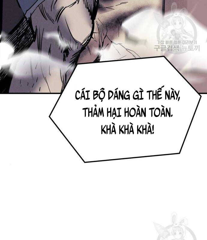 Người Côn Trùng Chap 27 - Next Chap 28