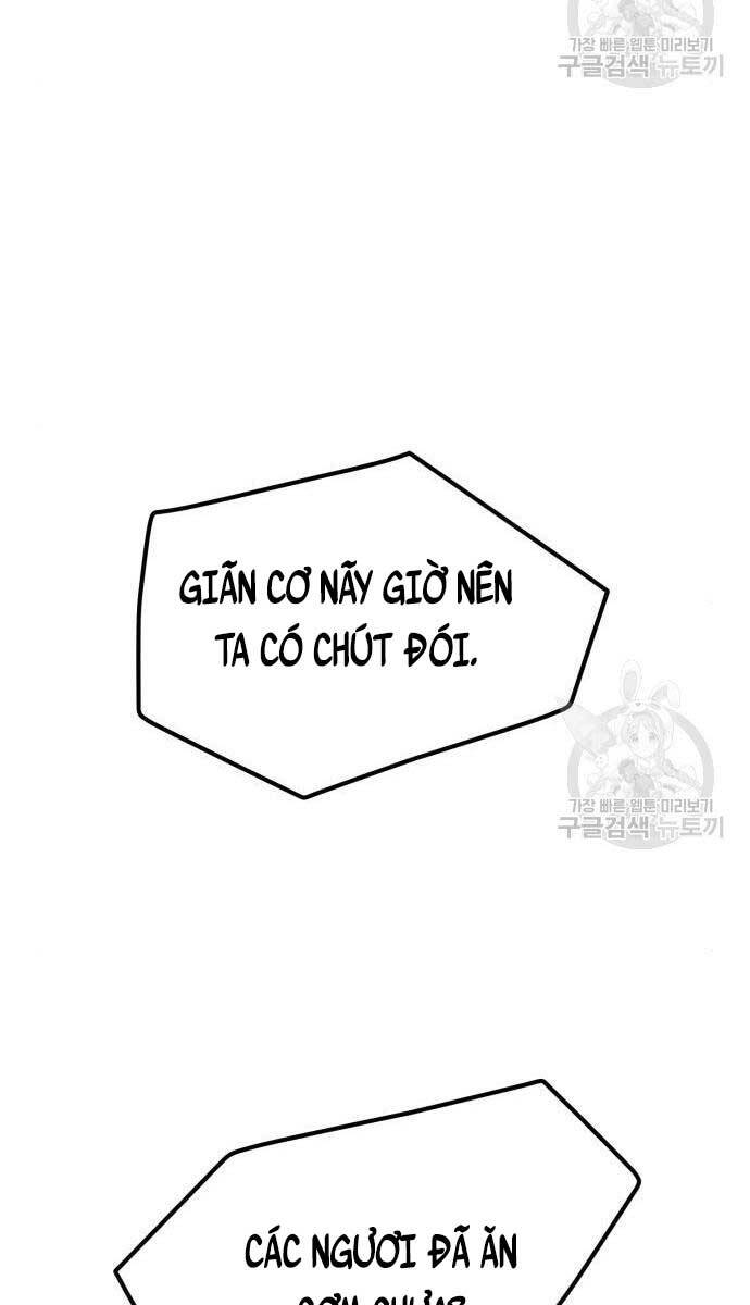 Người Côn Trùng Chap 27 - Next Chap 28