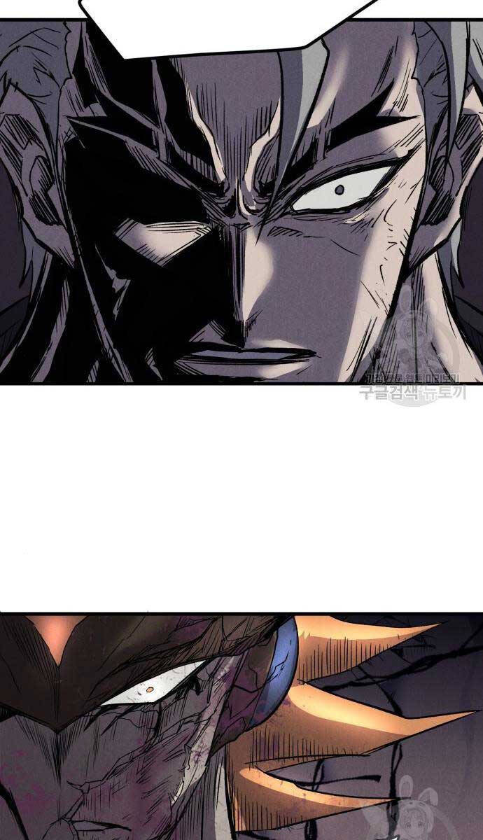 Người Côn Trùng Chap 27 - Next Chap 28