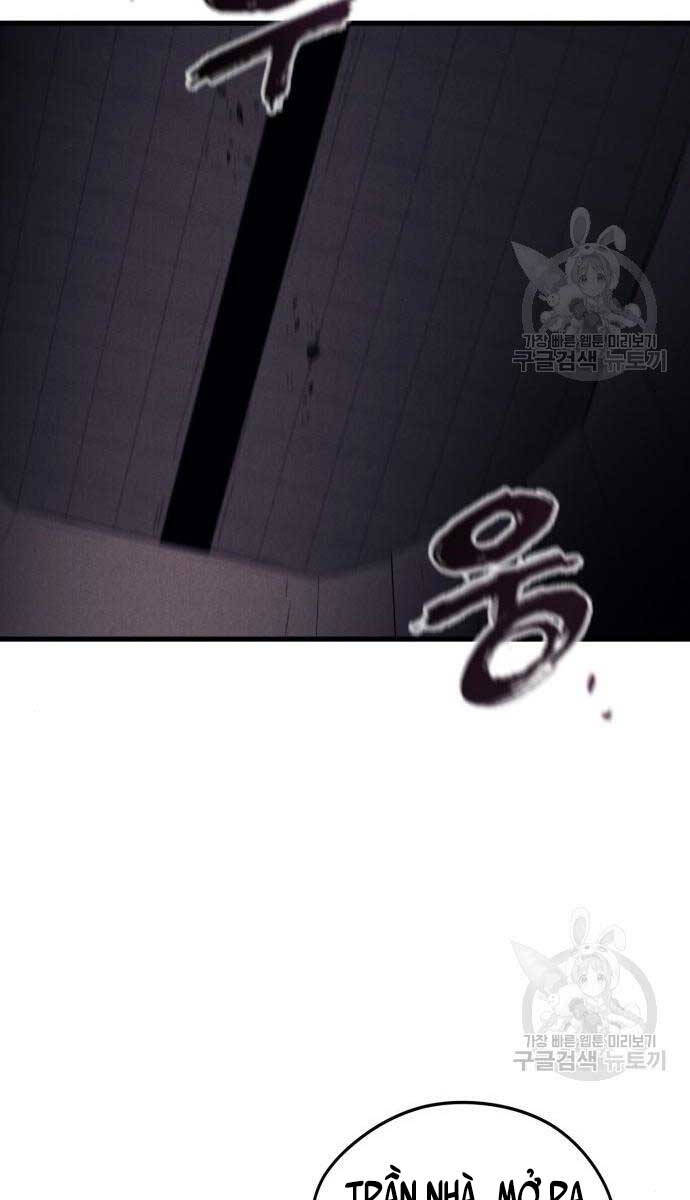 Người Côn Trùng Chap 27 - Next Chap 28