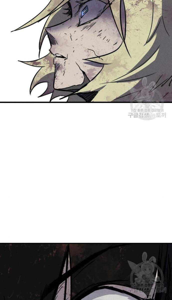 Người Côn Trùng Chap 27 - Next Chap 28