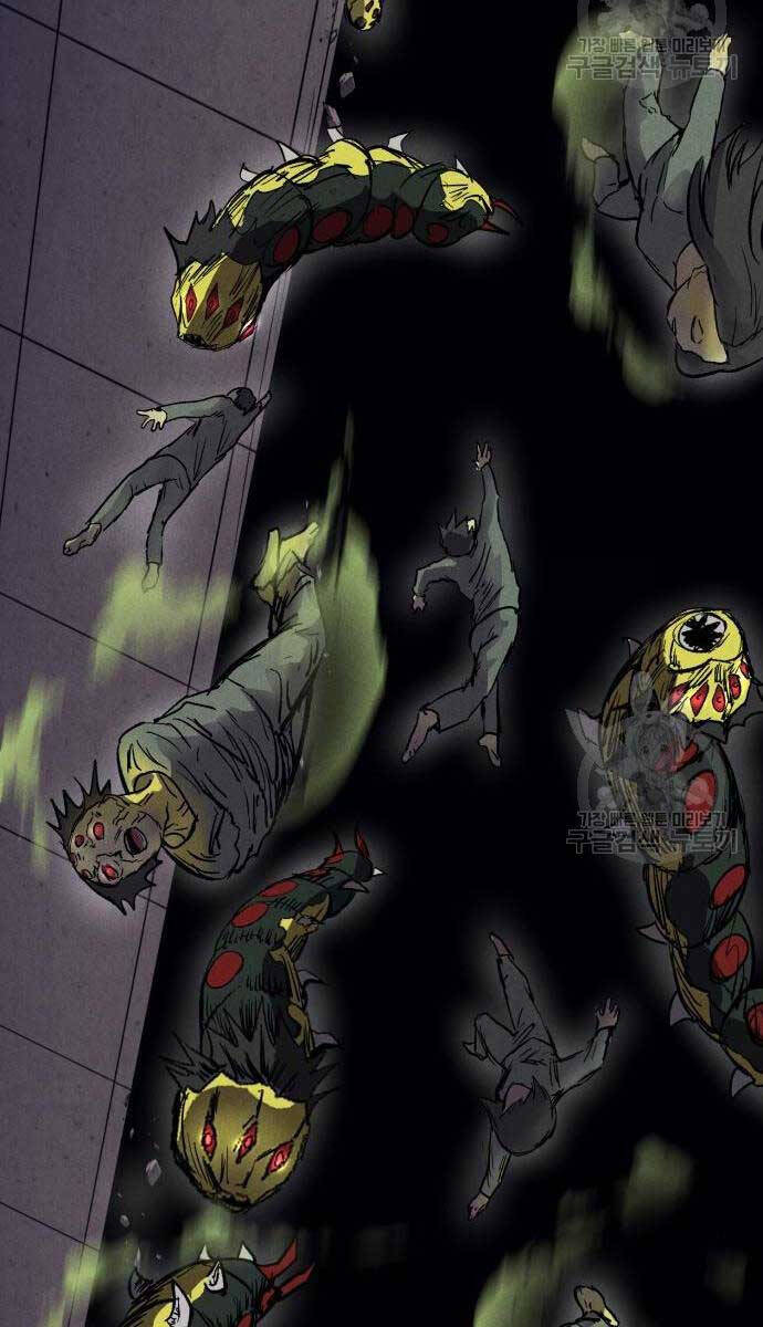 Người Côn Trùng Chap 27 - Next Chap 28