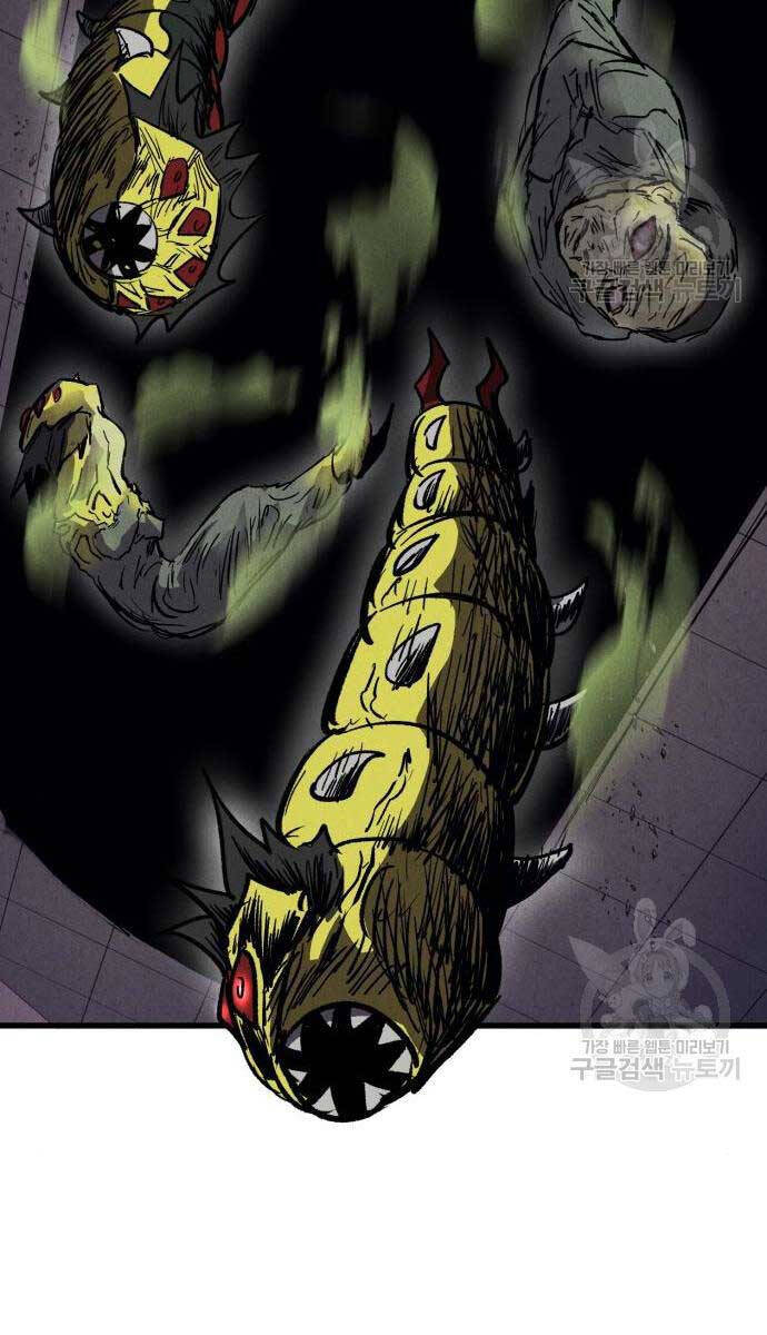 Người Côn Trùng Chap 27 - Next Chap 28