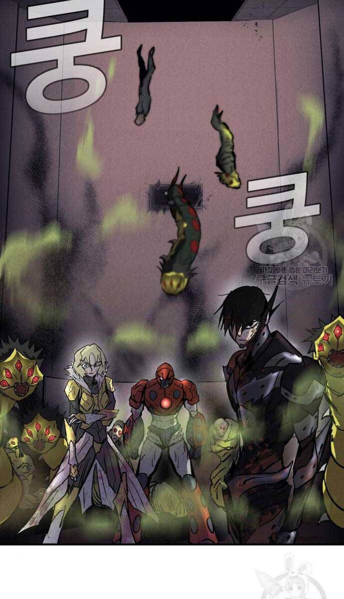 Người Côn Trùng Chap 27 - Next Chap 28