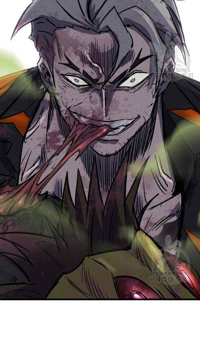 Người Côn Trùng Chap 27 - Next Chap 28