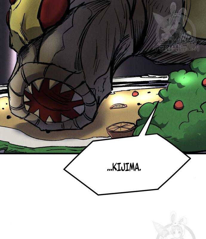 Người Côn Trùng Chap 27 - Next Chap 28