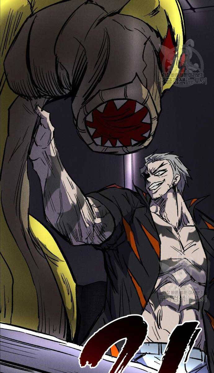 Người Côn Trùng Chap 27 - Next Chap 28