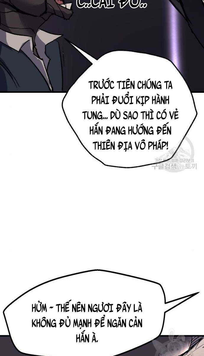 Người Côn Trùng Chap 27 - Next Chap 28