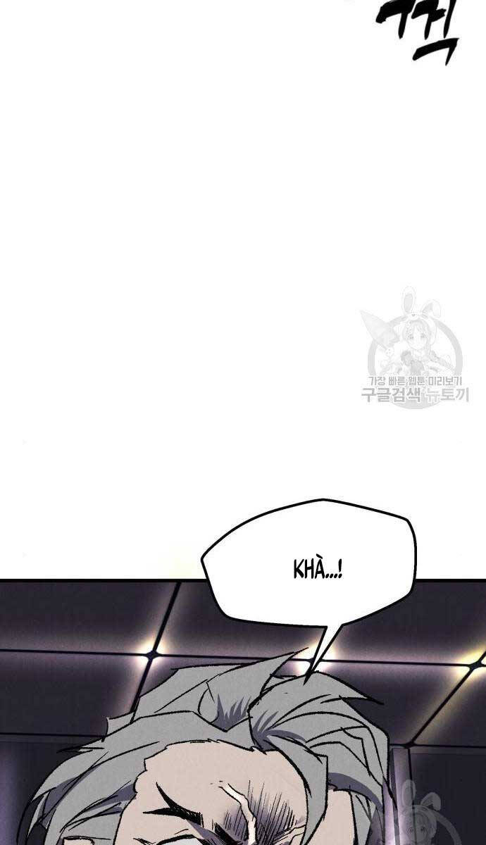 Người Côn Trùng Chap 27 - Next Chap 28