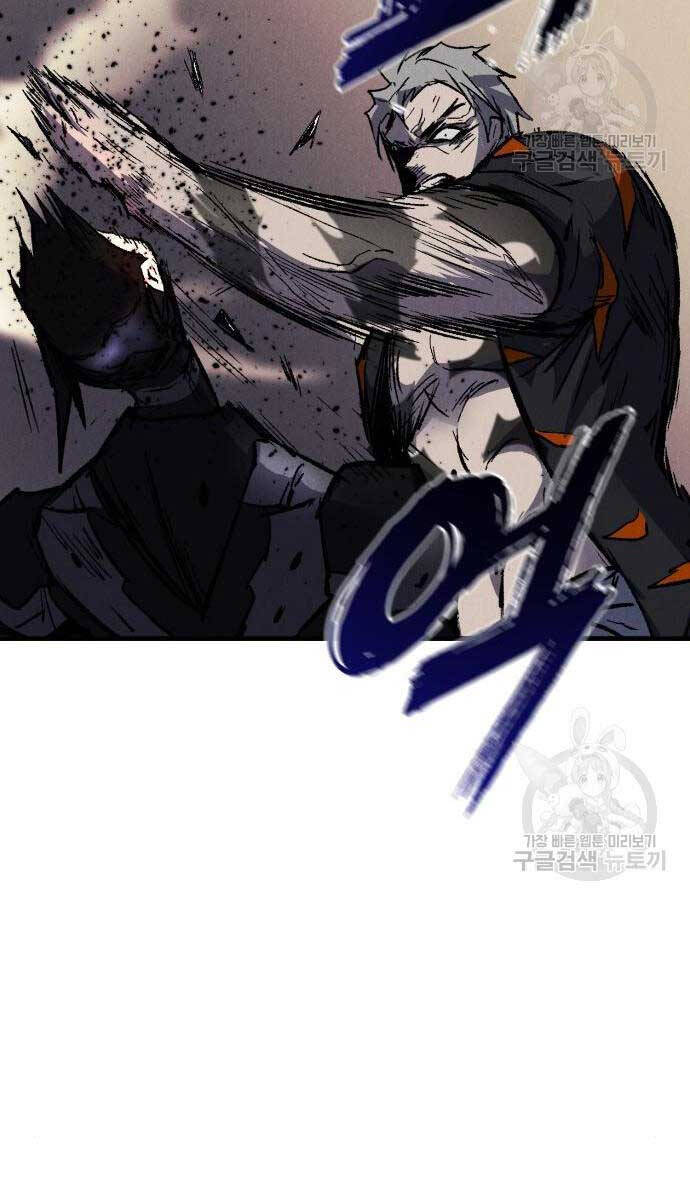 Người Côn Trùng Chap 27 - Next Chap 28