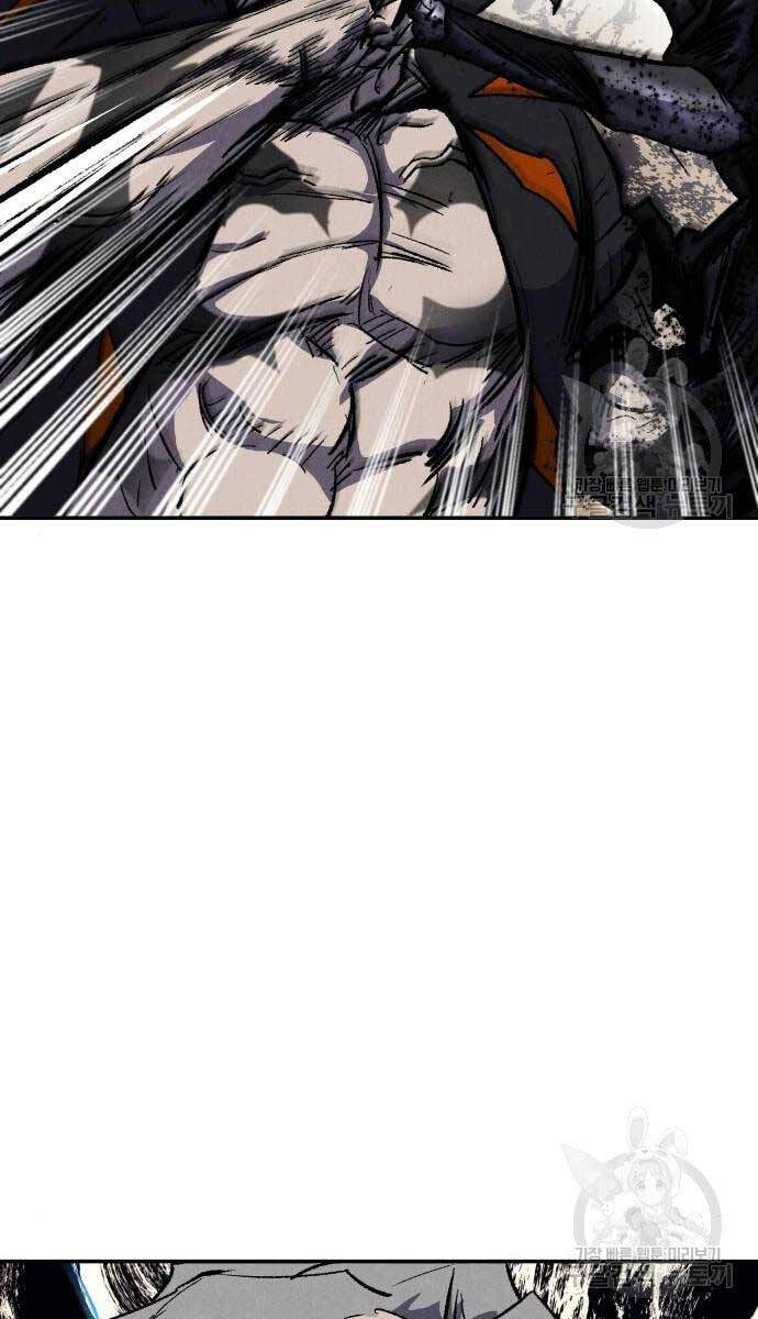 Người Côn Trùng Chap 27 - Next Chap 28