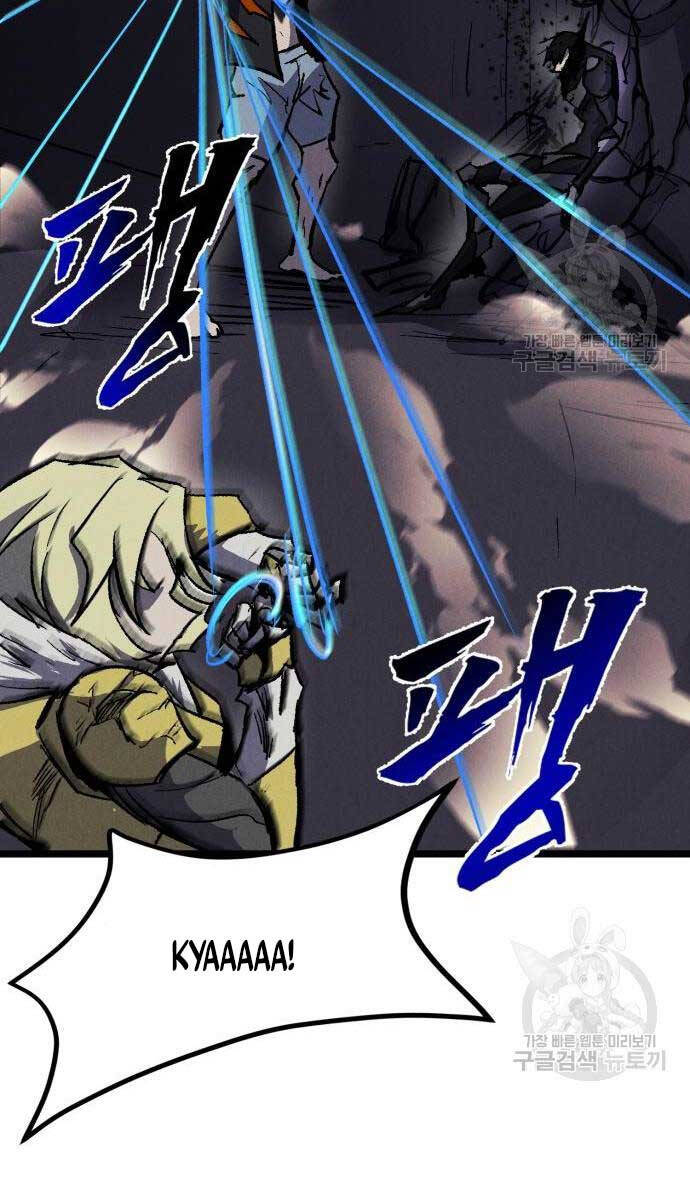 Người Côn Trùng Chap 27 - Next Chap 28