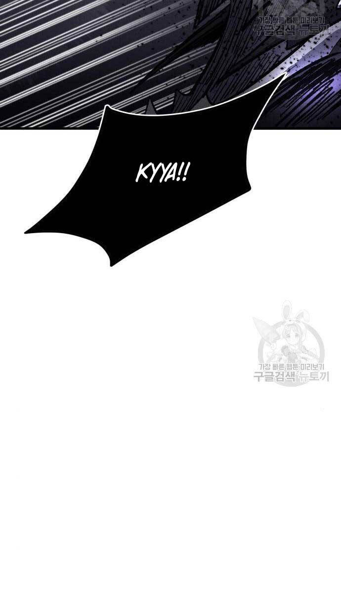 Người Côn Trùng Chap 27 - Next Chap 28