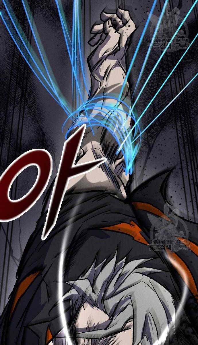 Người Côn Trùng Chap 27 - Next Chap 28