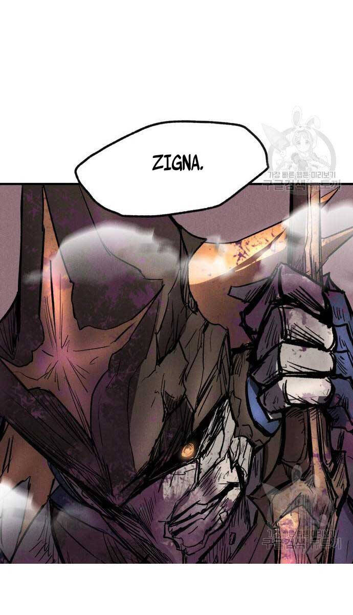 Người Côn Trùng Chap 27 - Next Chap 28