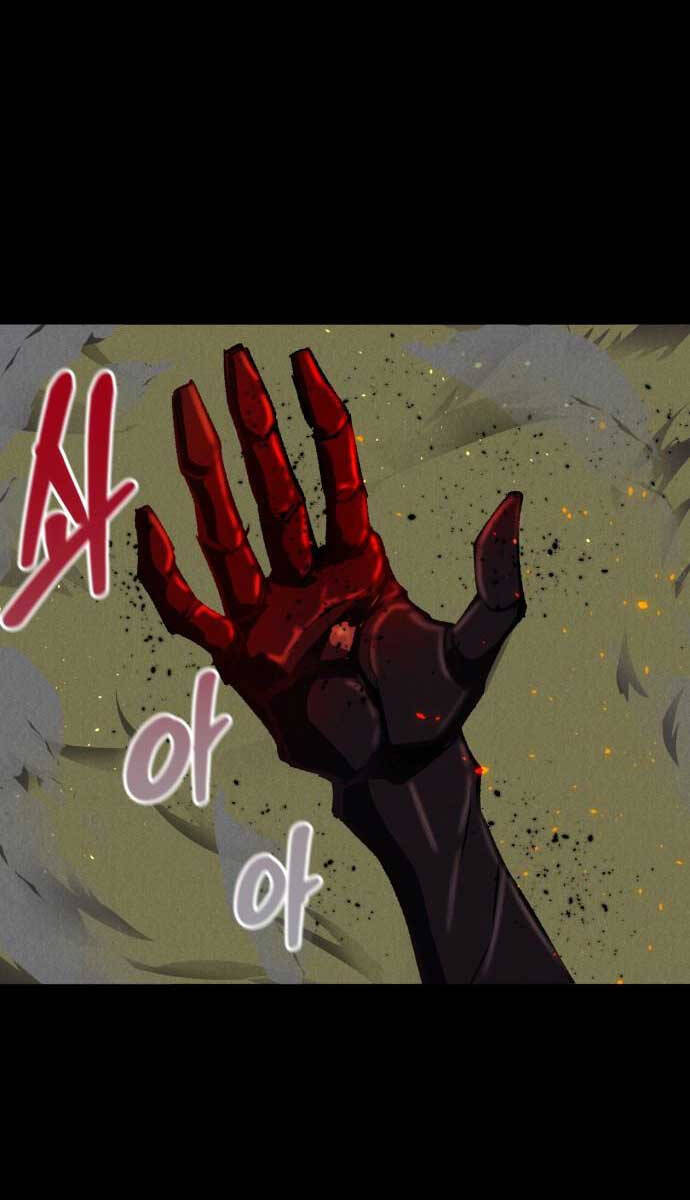 Người Côn Trùng Chap 8 - Next Chap 9