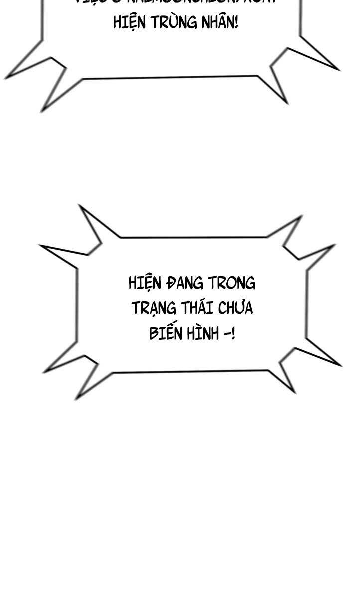 Người Côn Trùng Chap 8 - Next Chap 9