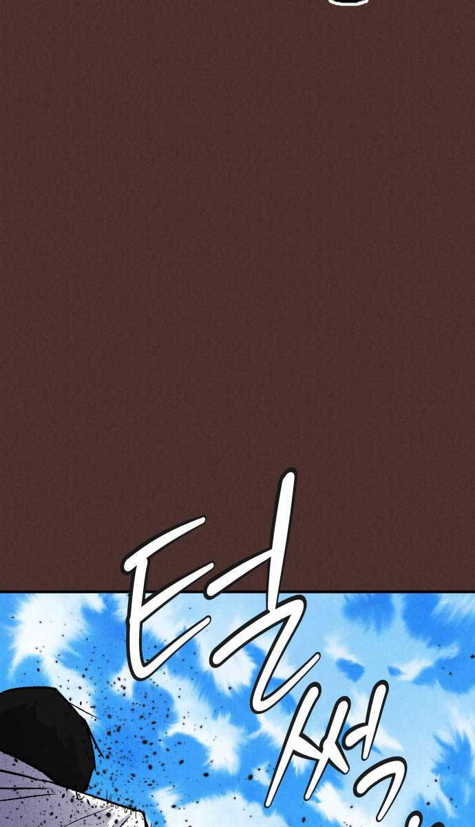 Người Côn Trùng Chap 8 - Next Chap 9