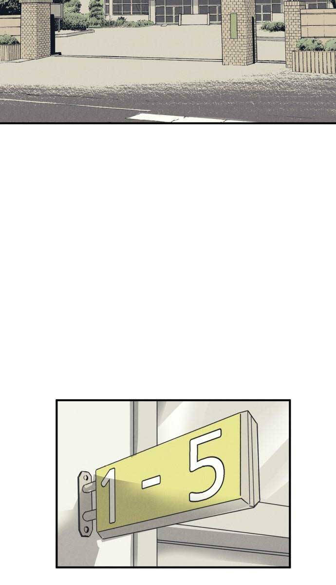 Người Côn Trùng Chap 8 - Next Chap 9