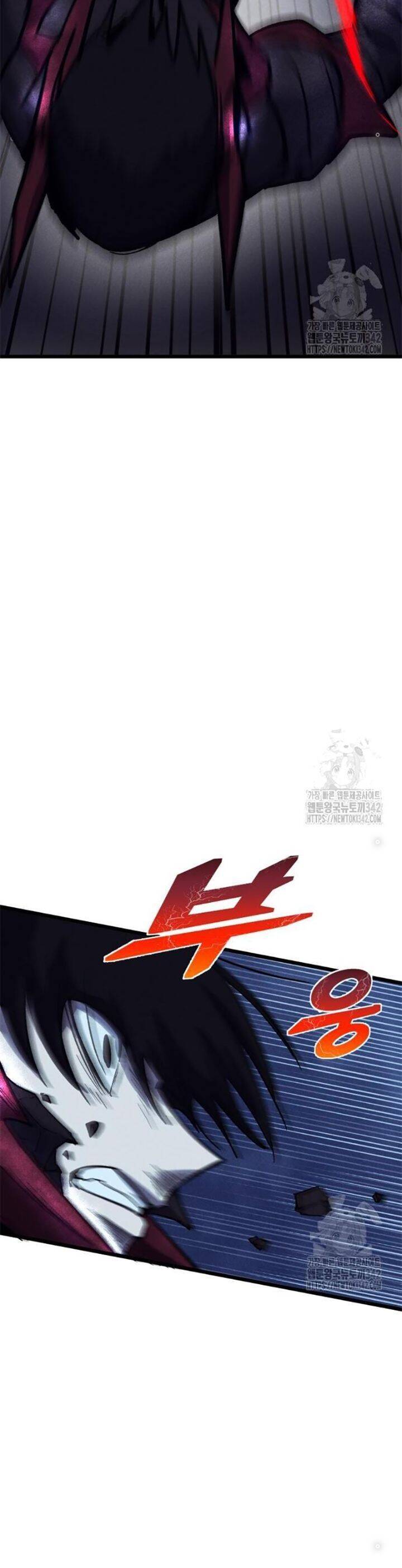 Người Côn Trùng Chap 82 - Next Chap 83