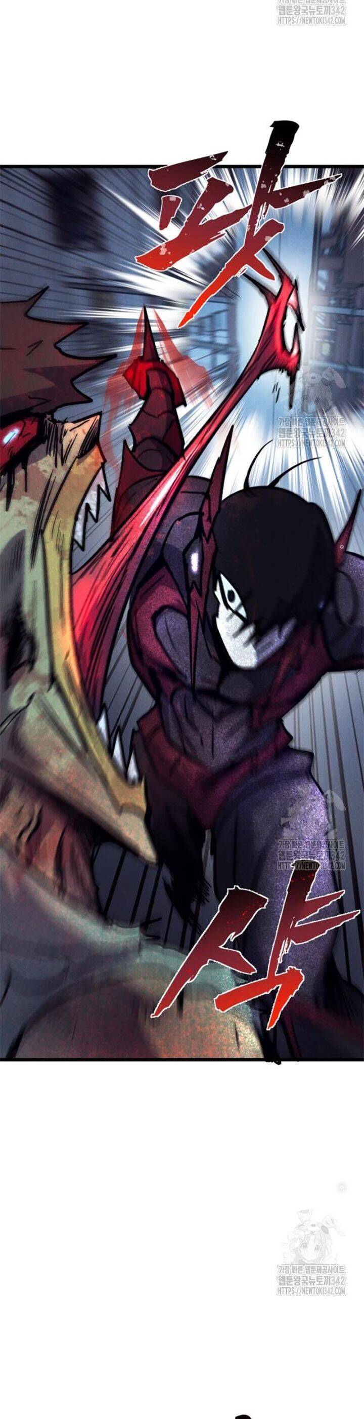 Người Côn Trùng Chap 82 - Next Chap 83