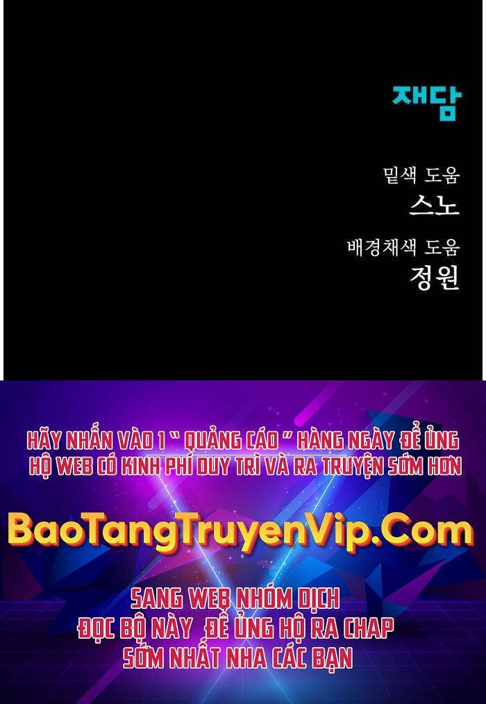 Người Côn Trùng Chap 9 - Next Chap 10