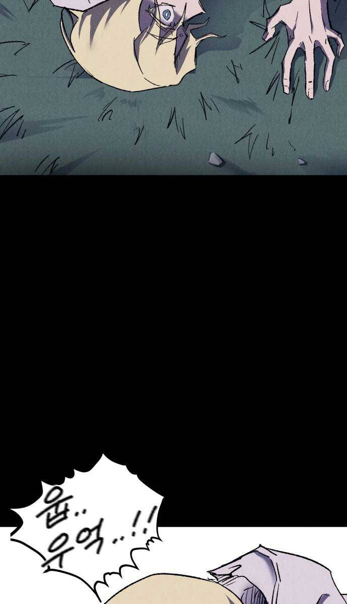 Người Côn Trùng Chap 9 - Next Chap 10