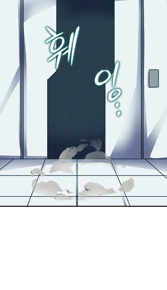 Người Côn Trùng Chap 9 - Next Chap 10