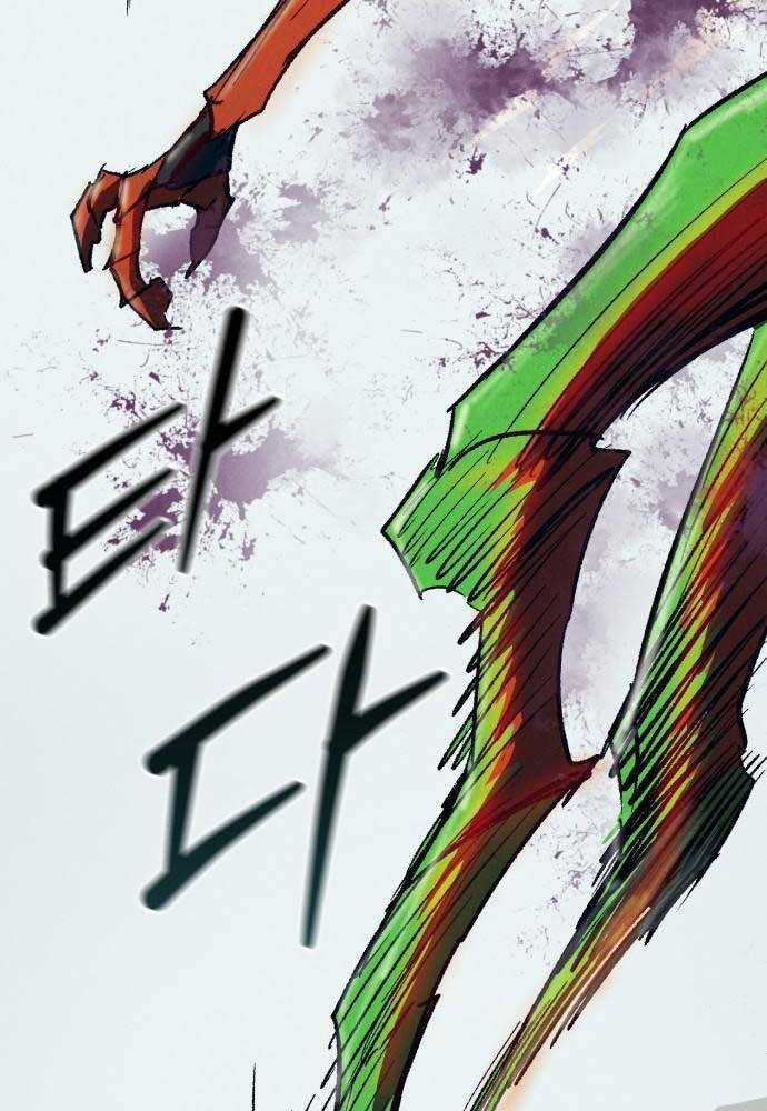 Người Côn Trùng Chap 9 - Next Chap 10