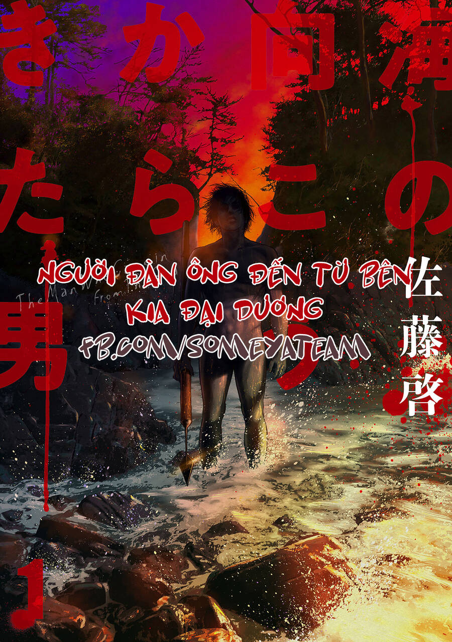 Người Đàn Ông Đến Từ Bên Kia Đại Dương Chap 6 - Next Chap 7