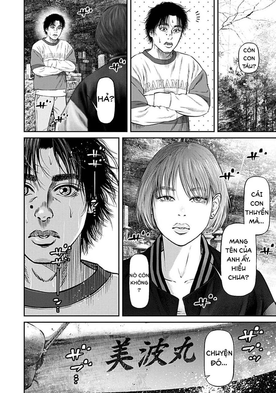 Người Đàn Ông Đến Từ Bên Kia Đại Dương Chap 6 - Next Chap 7