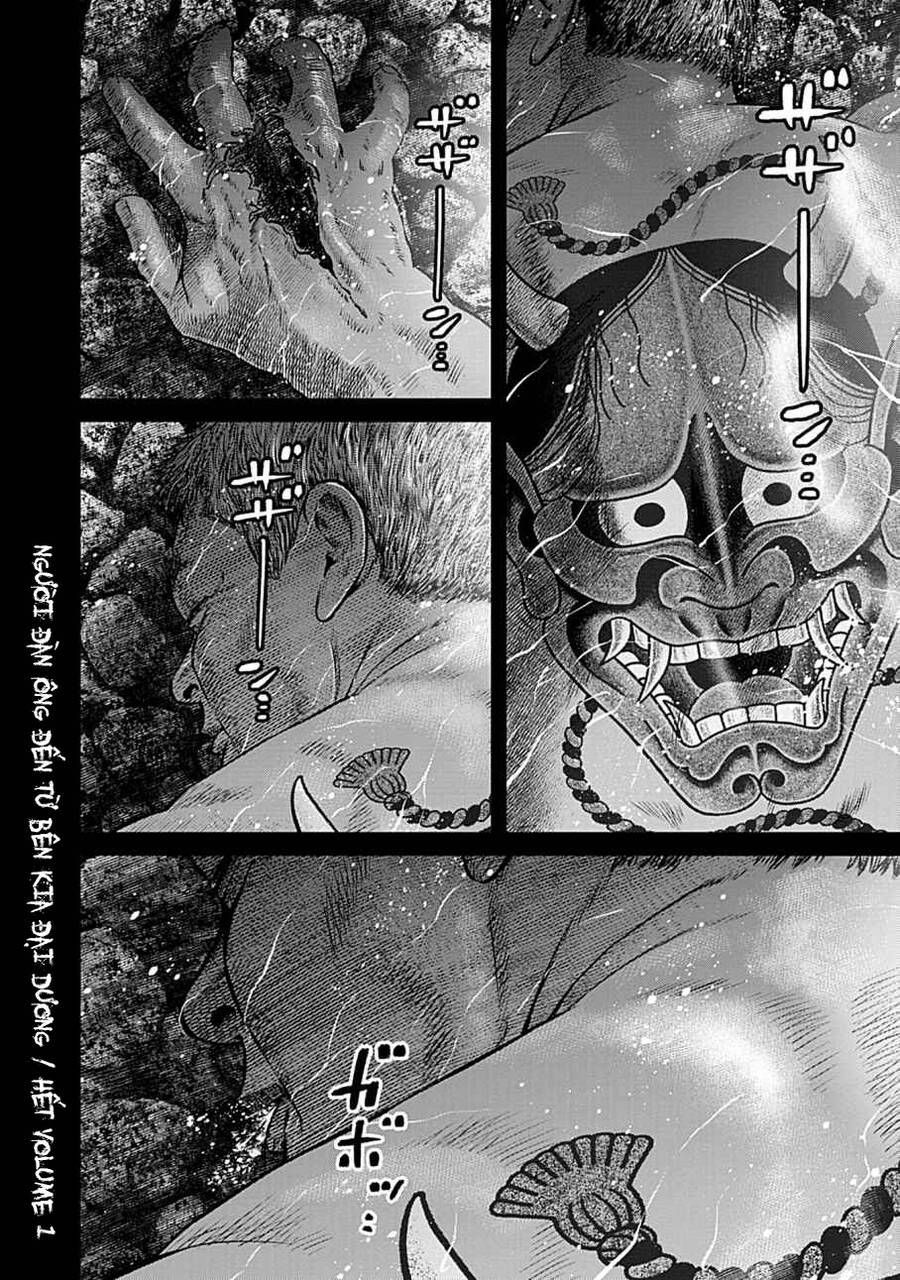 Người Đàn Ông Đến Từ Bên Kia Đại Dương Chap 6 - Next Chap 7