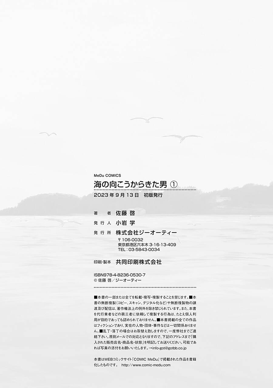 Người Đàn Ông Đến Từ Bên Kia Đại Dương Chap 6 - Next Chap 7