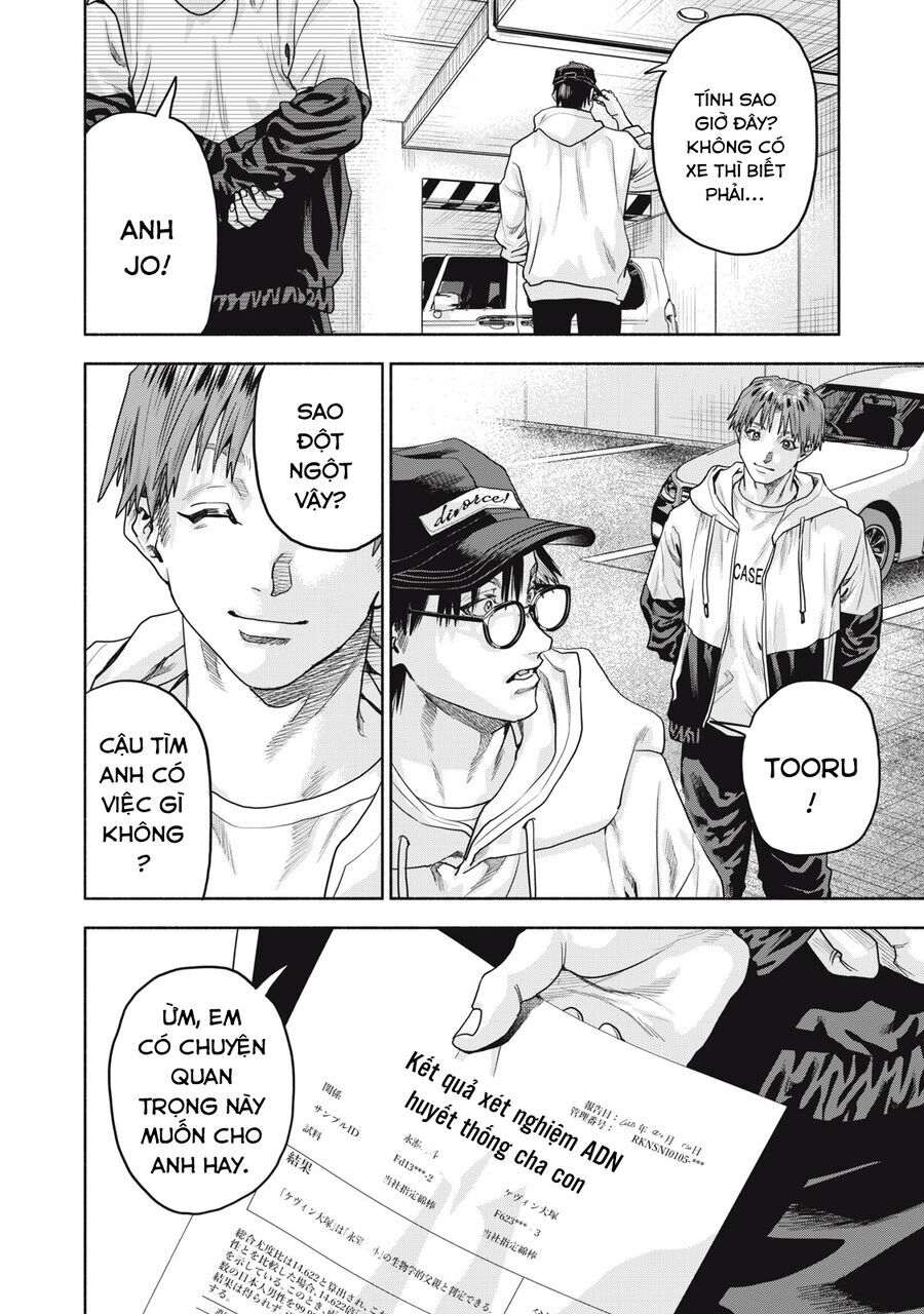 Người Đàn Ông Không Thể Ly Hôn Case 2 Chap 252 - Next Chap 253