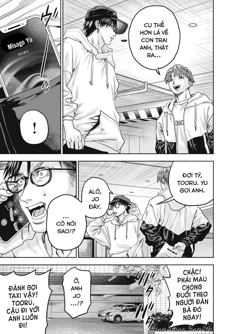 Người Đàn Ông Không Thể Ly Hôn Case 2 Chap 252 - Next Chap 253