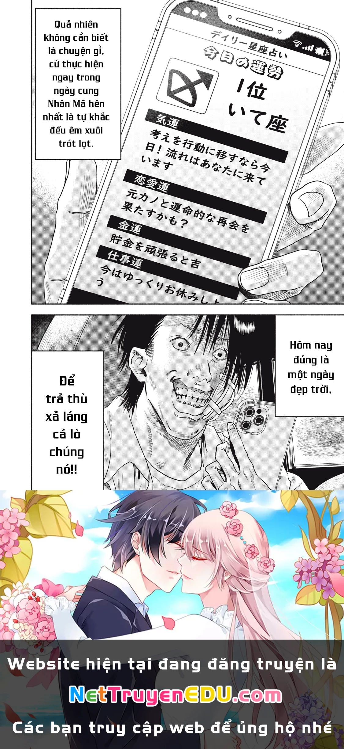 Người Đàn Ông Không Thể Ly Hôn Case 2 Chap 261 - Next Chap 262