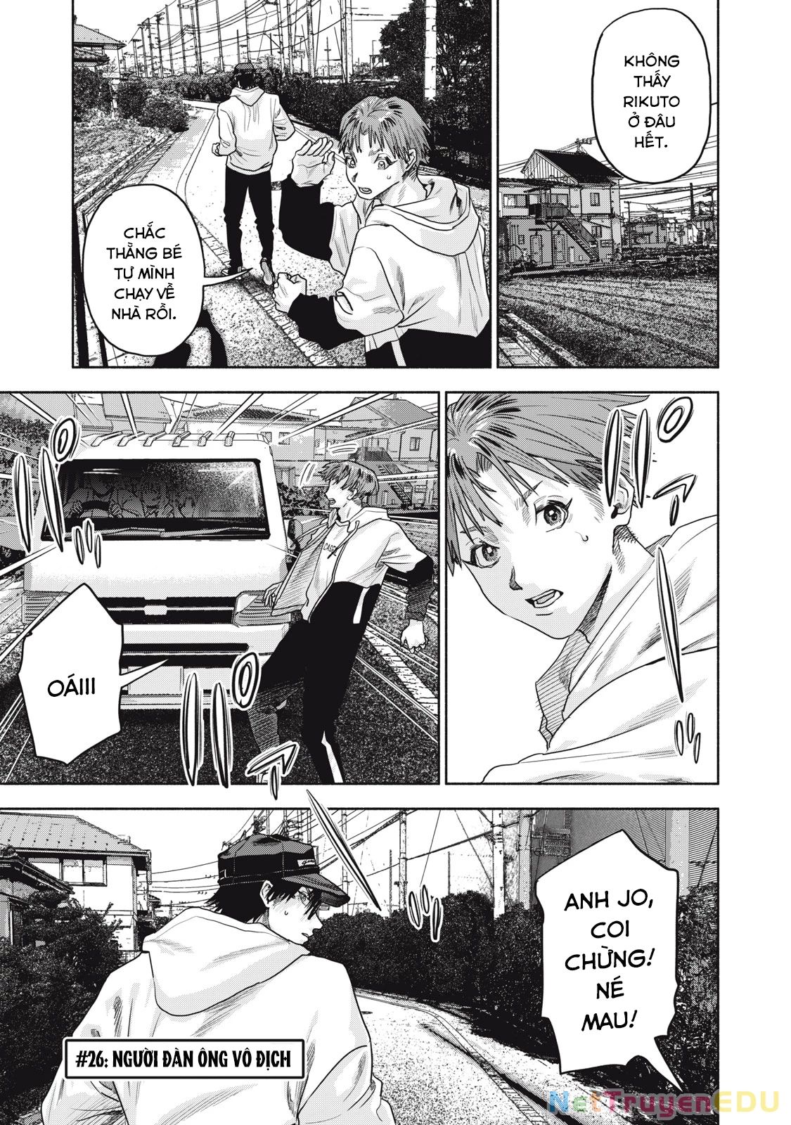 Người Đàn Ông Không Thể Ly Hôn Case 2 Chap 261 - Next Chap 262