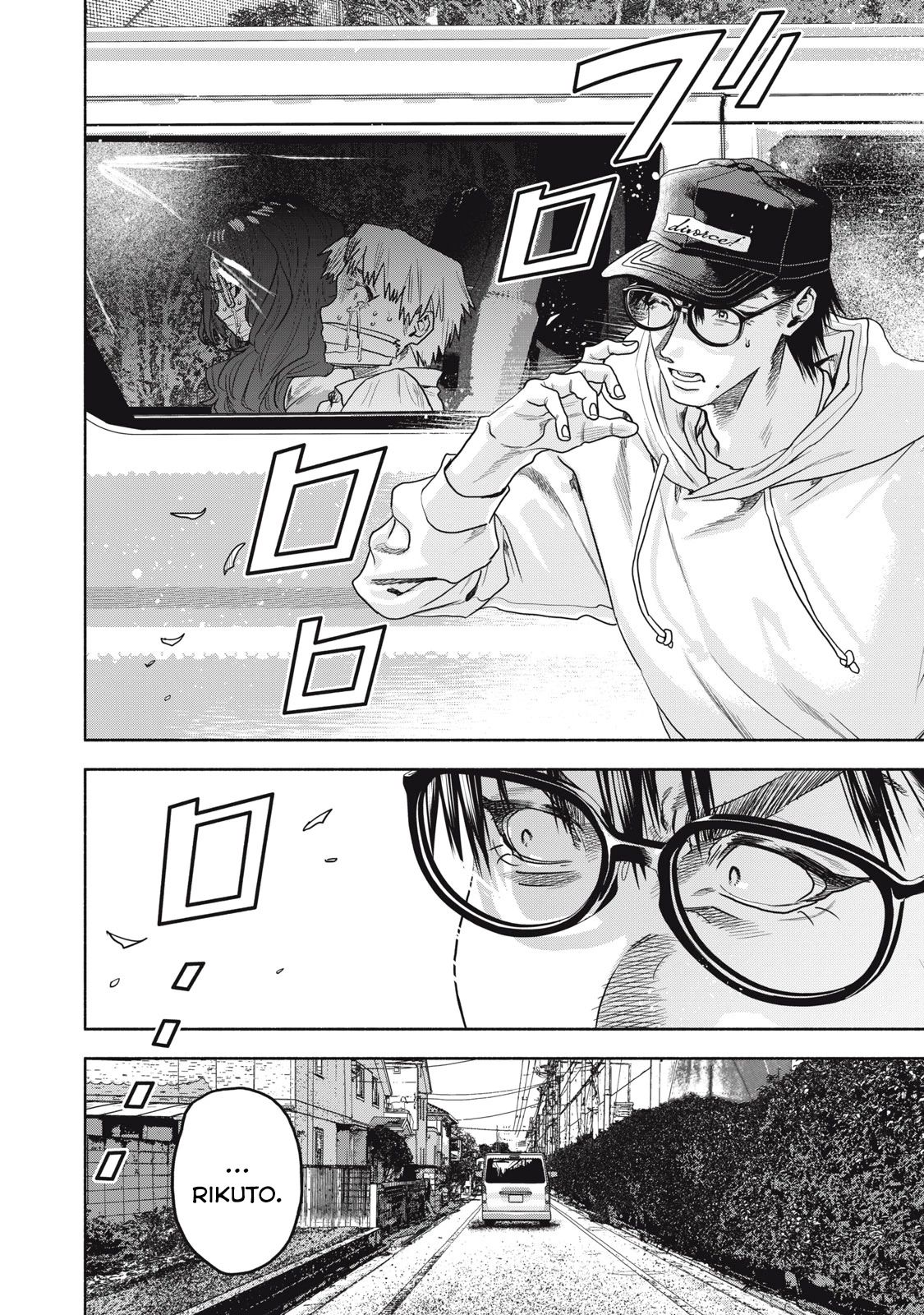 Người Đàn Ông Không Thể Ly Hôn Case 2 Chap 261 - Next Chap 262